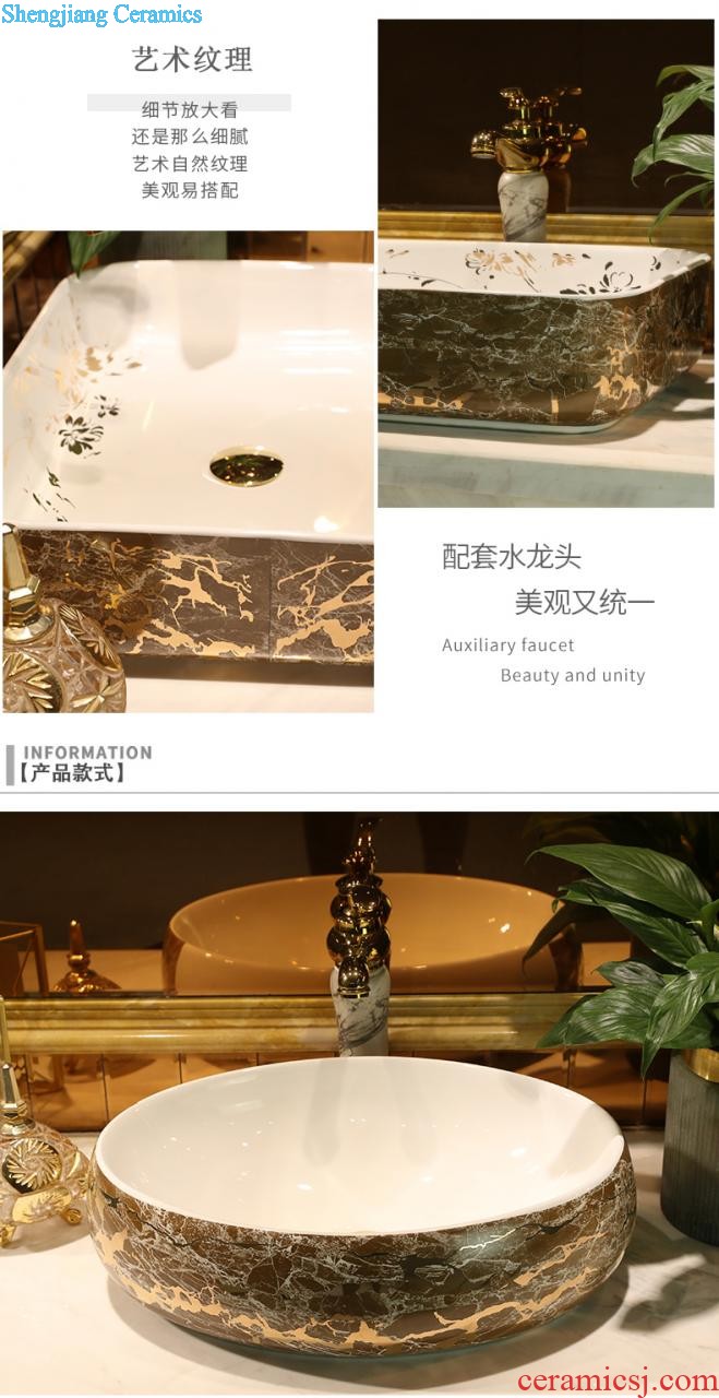 European household art ceramic stage basin to wash the oval lavatory toilet stage basin also the sink