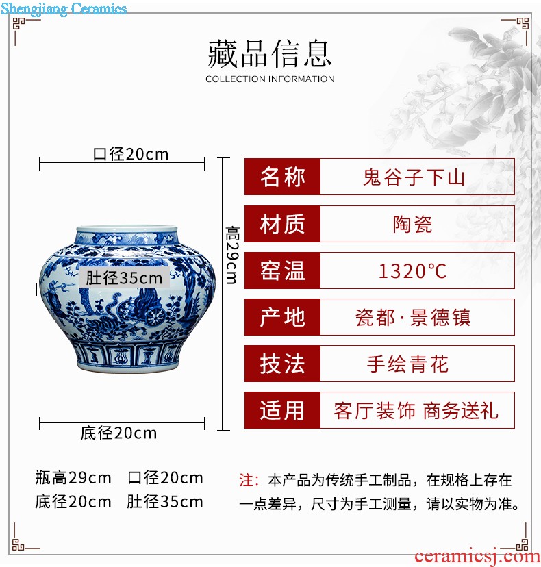 Cb27 large aquarium goldfish turtle of blue and white porcelain of jingdezhen ceramics to heavy cylinder fish bowl turtle cylinder feng shui porcelain