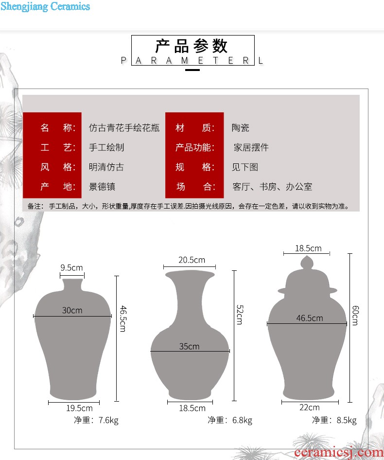 Jingdezhen ceramics noctilucent floret bottle of flower arranging contemporary and contracted household act the role ofing is tasted table sitting room adornment is placed