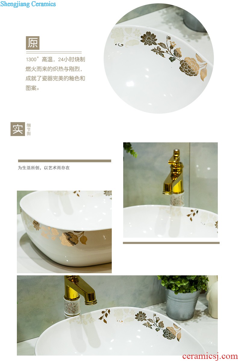 Koh larn tile neat package mail archaize of jingdezhen ceramic art basin of the basin that wash a face lavatory basin A045 on stage