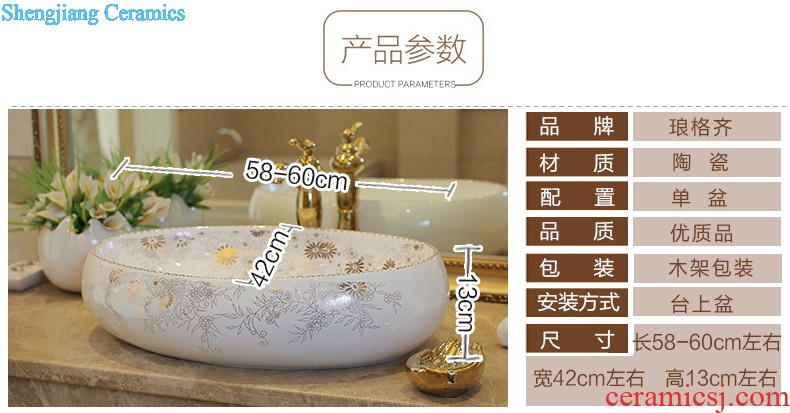 The package mail on bonsai, ceramic lavabo that defend bath lavatory basin art basin of flowers