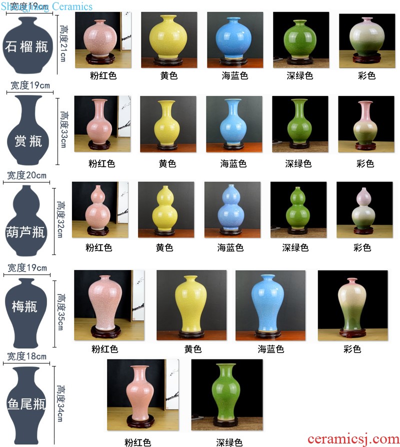 Jingdezhen ceramics longquan celadon vase furnishing articles home creative fashion handicrafts gourd sitting room adornment