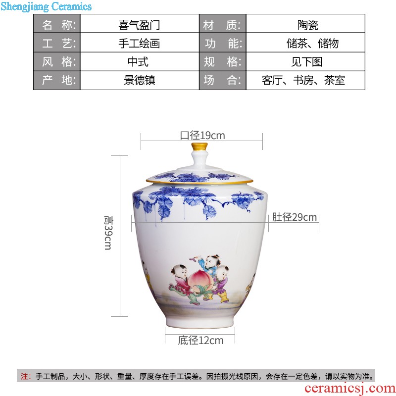 Jingdezhen ceramics kiln vase archaize creative Chinese style household adornment handicraft furnishing articles cb131 sitting room