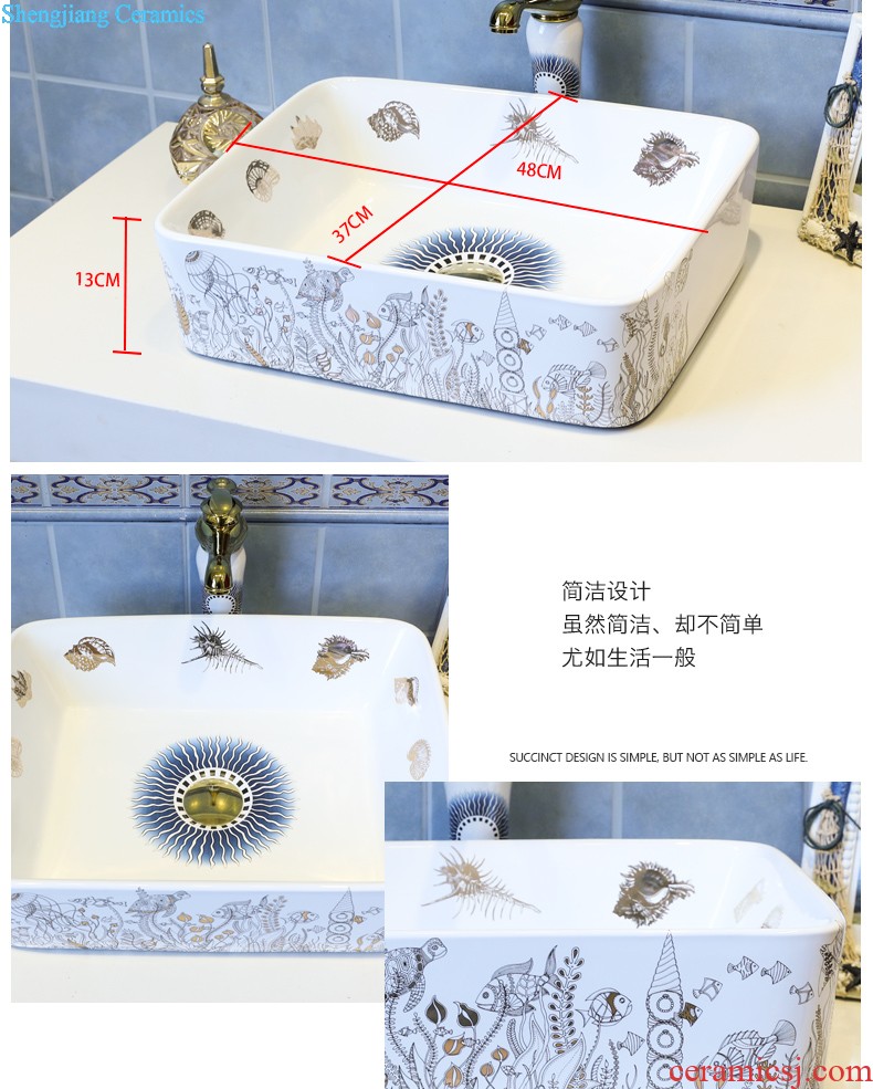 Koh larn, qi stage basin sink lavatory ceramic european-style bathroom art basin of the basin that wash a face