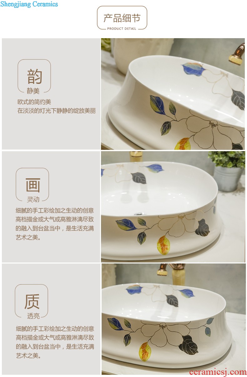 Koh larn, qi stage basin sink lavatory ceramic european-style bathroom art basin of the basin that wash a face