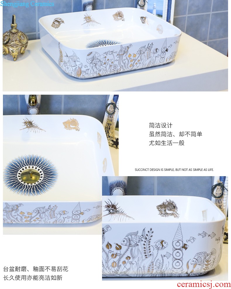 Koh larn, qi stage basin sink lavatory ceramic european-style bathroom art basin of the basin that wash a face