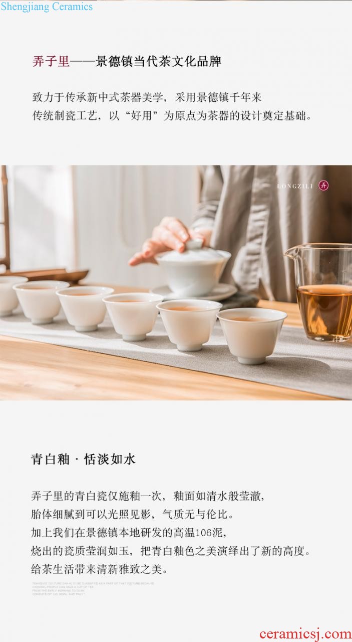 Ceramic tea set suit household contracted and contemporary Chinese tea, kungfu tea sets tea cup gift cups