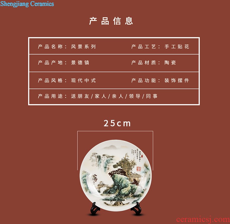 Jingdezhen ceramics hand-painted paint peony vases, flower arranging new Chinese style home sitting room adornment porch place