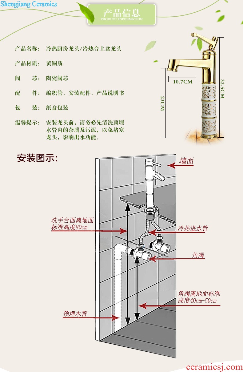 Gold cellnique pillar basin ceramic sanitary ware lavatory washbasins one-piece toilet floor balcony art basin