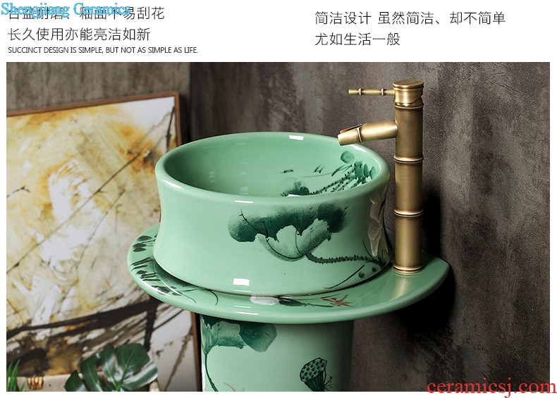 The sink pillar basin integrated ceramic basin of pillar type lavatory toilet column vertical floor balcony basin