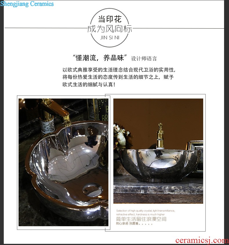 Double drive ceramic art restores ancient ways mop pool bathroom balcony Wash the mop basin floor type large pool