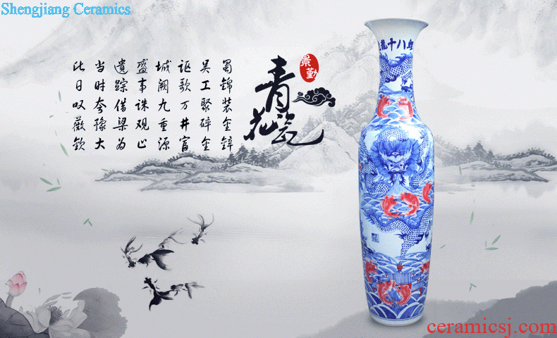 Jingdezhen ceramic famille rose 113 phoenix peony modern landing big bottle of home sitting room hotel decoration