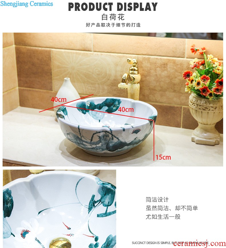 Koh larn qi ceramic wash mop pool large Mop pool slot diamond mop Drag the trumpet to mop sink basin of the balcony