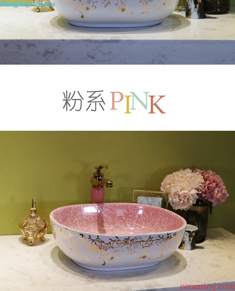 On the ceramic art basin sink basin of ellipse toilet wash gargle lavatory sink contracted household