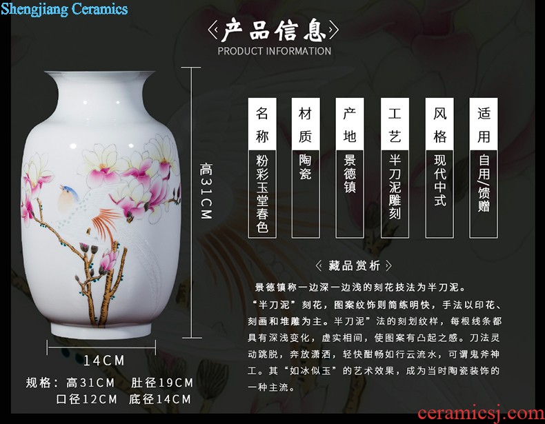 Jingdezhen ceramics China red pomegranate bottle vase hand-painted landscape painting large living room office furnishing articles ornament