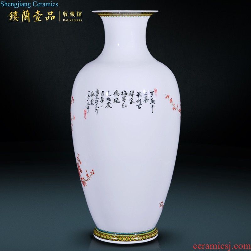 Jingdezhen ceramics Famous master of hand-painted famille rose porcelain vase dependency sitting room adornment collection furnishing articles