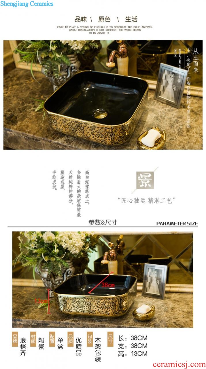 Koh larn, qi ceramic basin of pillar type lavatory floor integrated small wash gargle balcony column lavabo household