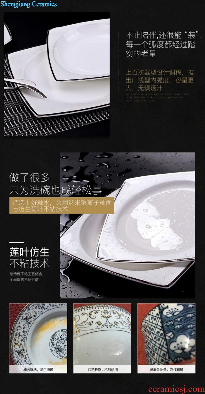 inky Jingdezhen porcelain tableware suite exquisite Chinese pure white porcelain bowl chopsticks dishes home dishes gift set