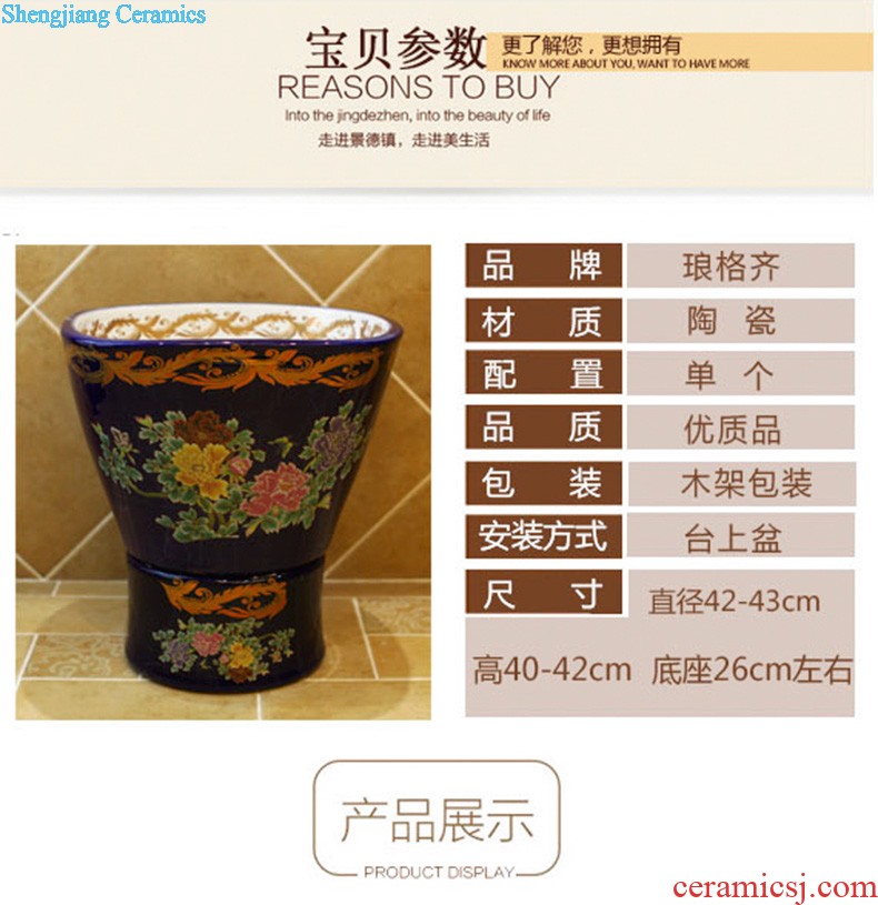 Koh larn, qi ceramic sanitary ware of toilet stage basin sink toilet lavatory basin hand-painted plum blossom