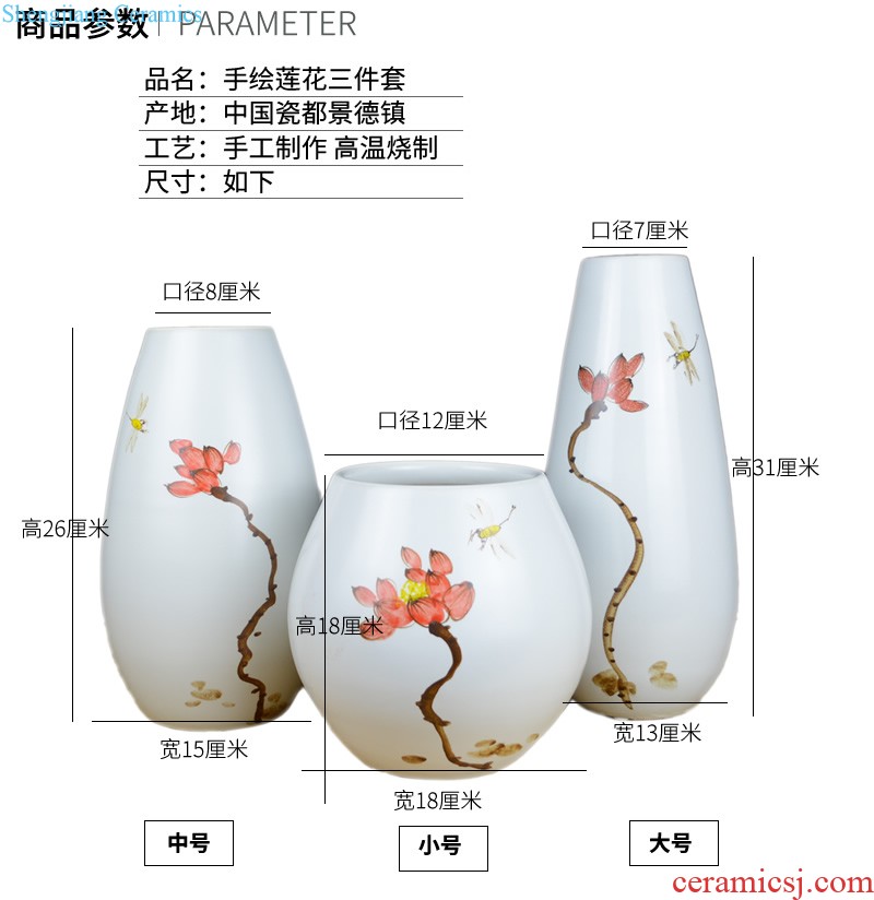 Jingdezhen ceramics glaze crystal vase flower arranging flowers sitting room, the new Chinese style household adornment handicraft furnishing articles