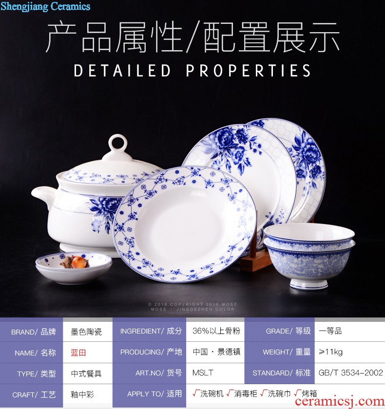 inky Jingdezhen ceramic tableware dishes suit 56 of the head of household bone bowls dish bowl chopsticks Chinese style