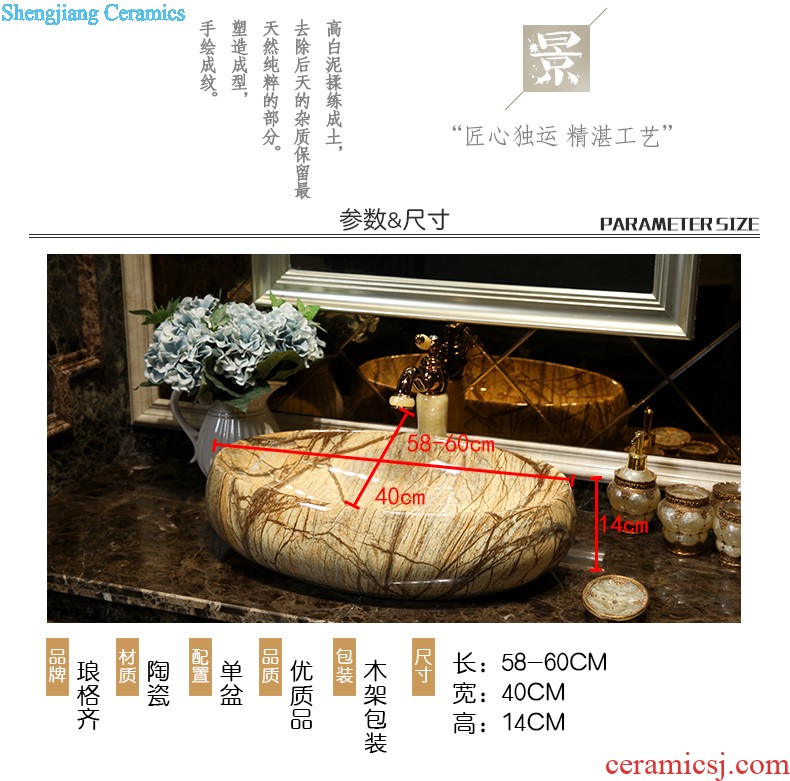 Koh larn, qi column basin sink lavatory pillar type ceramic glaze LZ1145 sink on floor crack