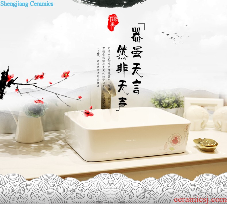 M the pillar type lavatory jingdezhen ceramic basin one-piece art pillar lavabo vertical landing platform