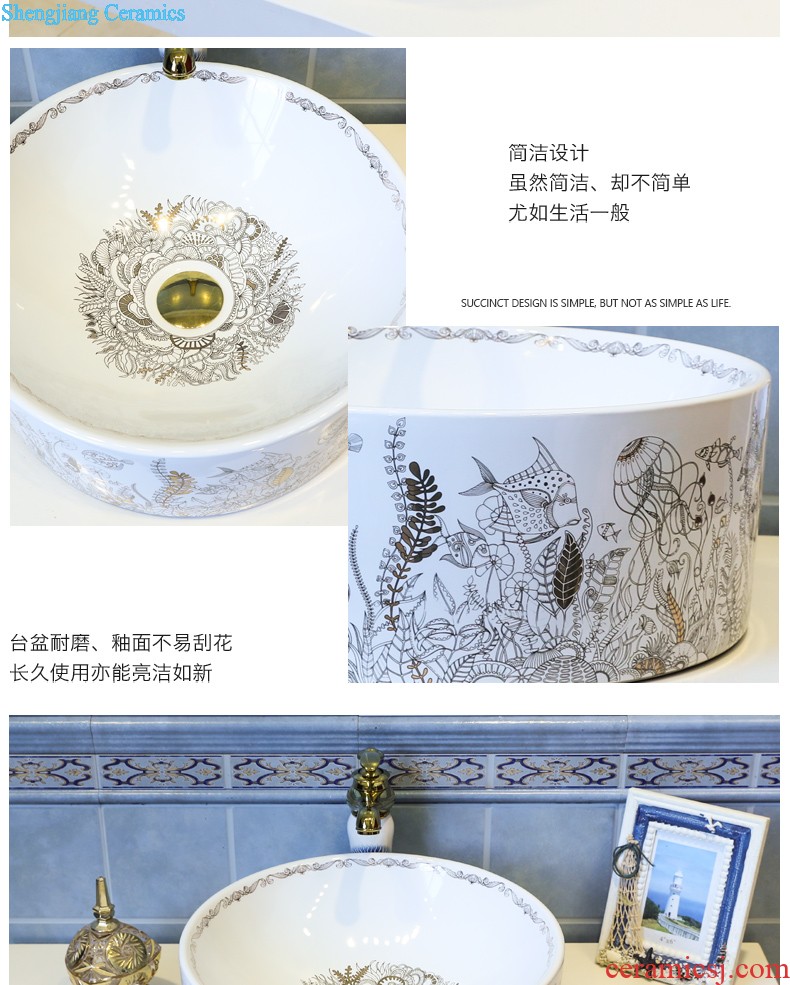 Koh larn, qi stage basin sink lavatory ceramic european-style bathroom art basin of the basin that wash a face