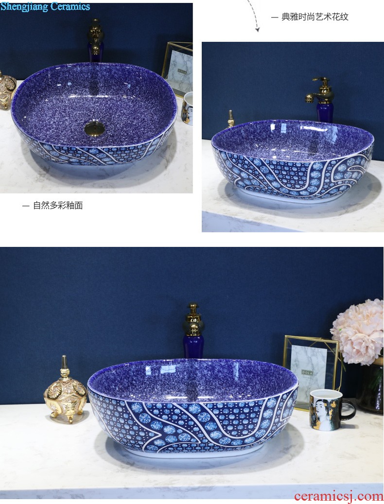 On the ceramic bowl wash gargle lavabo household elliptic art basin bathroom wash a face to face basin sink