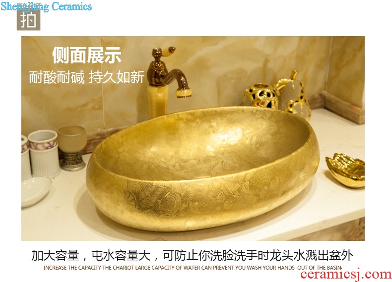 Koh larn, qi stage basin ceramic lavabo gold-plated lavatory basin of elliptic toilet art restoring ancient ways roses