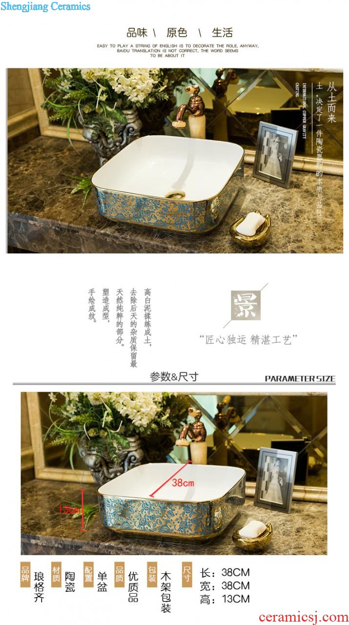 Koh larn, qi ceramic basin of pillar type lavatory floor integrated small wash gargle balcony column lavabo household