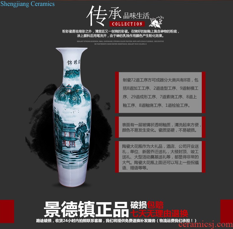 Sharply jingdezhen ceramics glaze of large vases, flower arranging furnishing articles sitting room porch decoration of Chinese style household is high