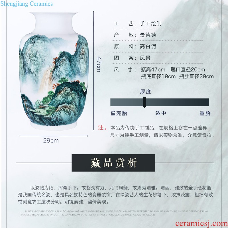 Jingdezhen ceramics hand-painted painting of flowers and dry flower vase charactizing a collection of new Chinese style sitting room adornment is placed