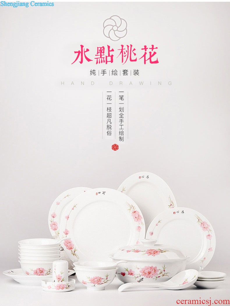 inky 56 head anaglyph pure white bone porcelain of jingdezhen porcelain tableware products to suit the dishes suit home dishes Based on