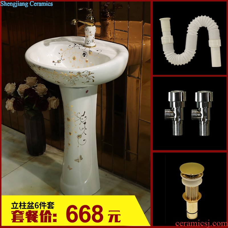 Gold cellnique ceramics column basin floor balcony Europe type lavatory basin creative one-piece column basin basin