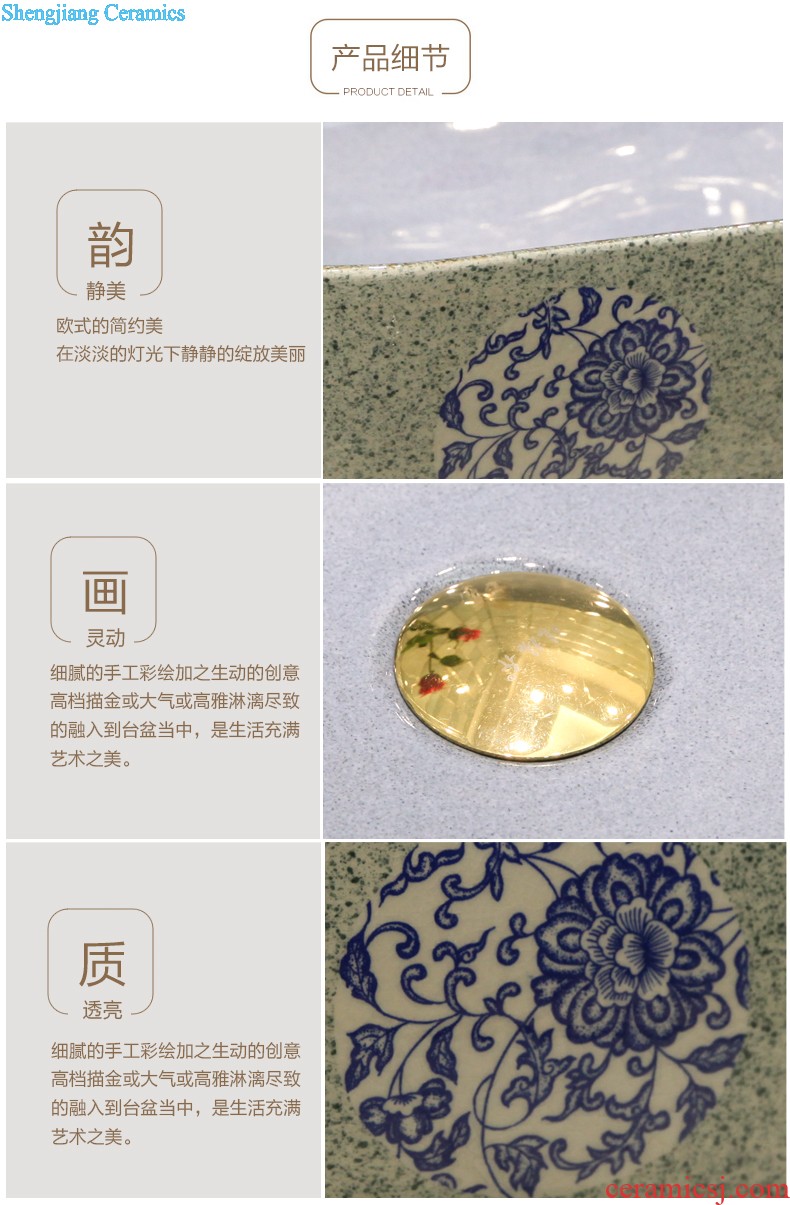 Koh larn, qi stage basin to jingdezhen ceramic lavabo that defend bath lavatory basin art gold peony