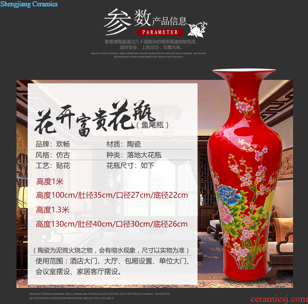 Sf53 jingdezhen ceramics Guest-greeting pine high landing craft vase wax gourd bottle sitting room dining-room ornaments