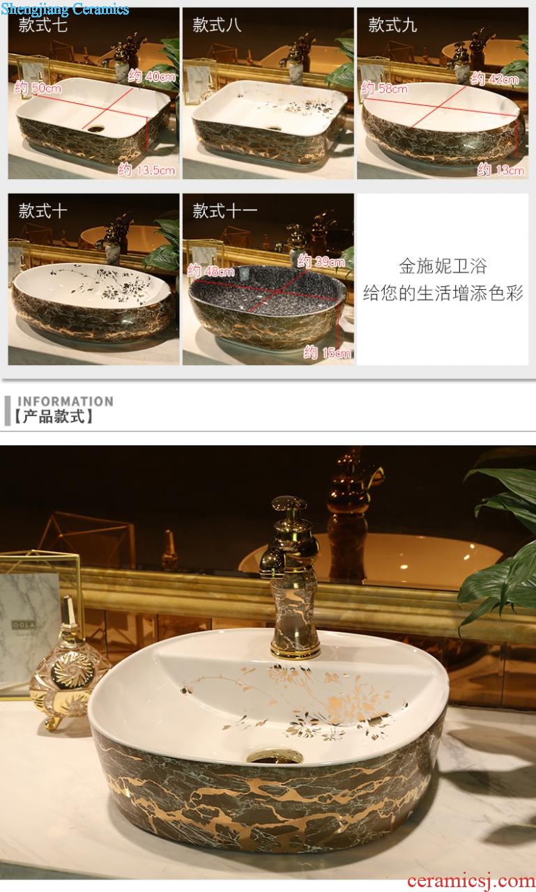 European household art ceramic stage basin to wash the oval lavatory toilet stage basin also the sink