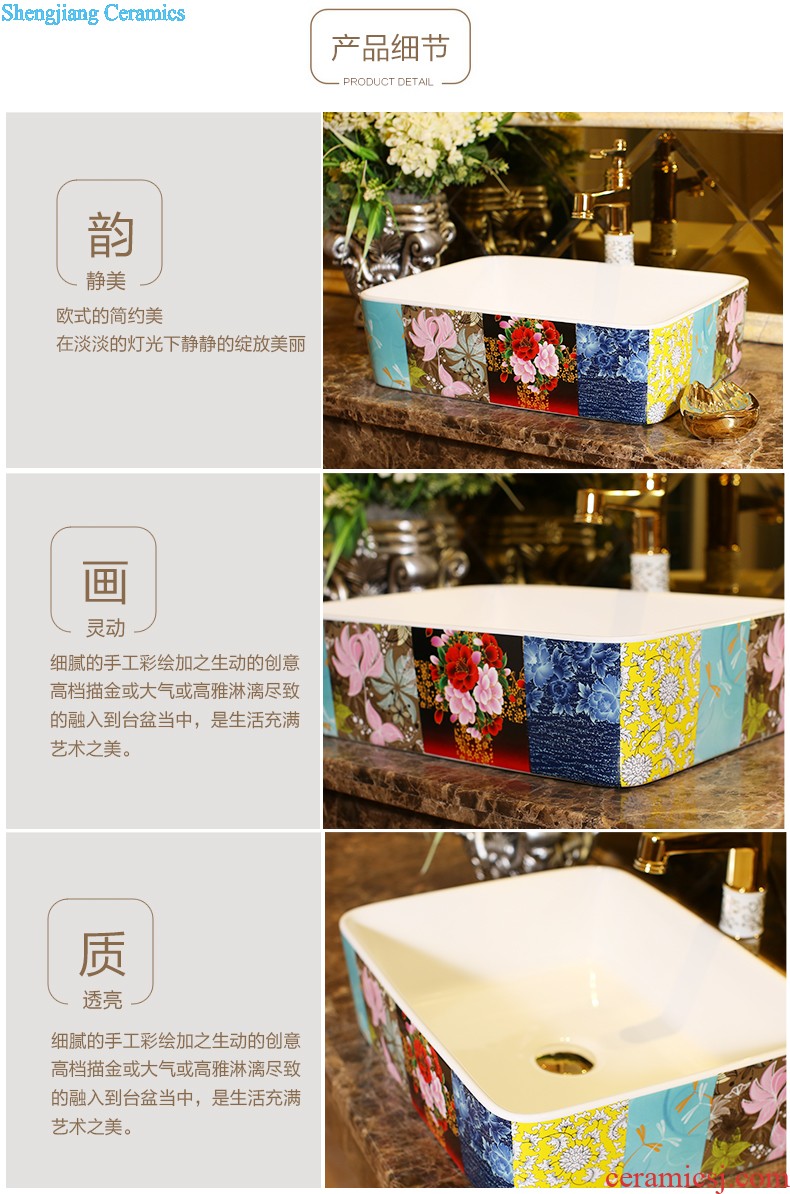 Post, neat square on the art of jingdezhen ceramic bowl lavatory sink basin peony square yellow gold