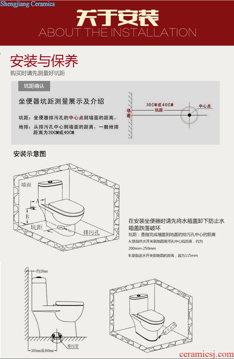 Koh larn, qi stage basin sink ceramic sanitary ware art basin washing a face of the basin that wash a face oval peony pollen