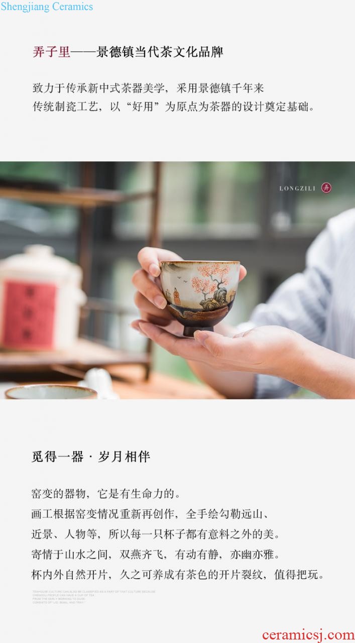 Household ceramic cups jingdezhen kung fu tea set manual white porcelain bowl tea sample tea cup, master cup small single cup