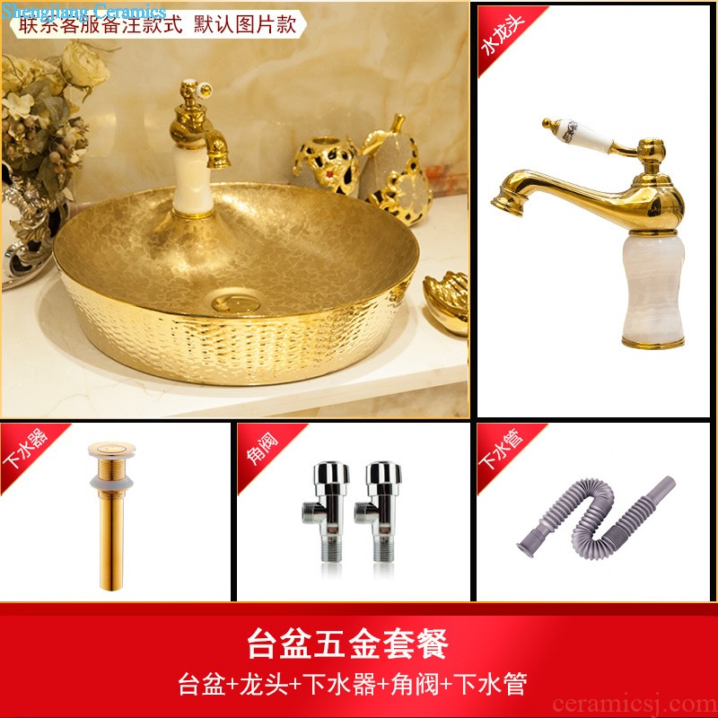 Koh larn, qi column basin sink lavatory pillar type ceramic floor yuanyang LZ1148 sink play