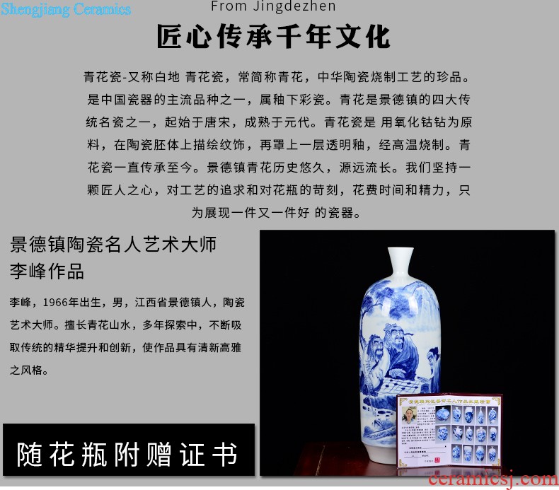 F001 jingdezhen ceramics China red tail bottle of large vase hotel furnishing articles sitting room adornment handicraft