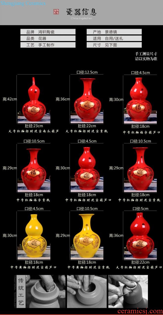 Jingdezhen ceramics vase furnishing articles kiln quiver of new Chinese style living room home wine decoration decoration process