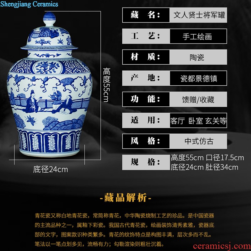 Sf48 jingdezhen ceramics color ink landscape high white clay ground big vase sitting room adornment rural furnishings