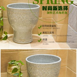 Koh larn, qi ceramic art basin mop mop pool ChiFangYuan one-piece mop pool diameter 40 cm archaize printing