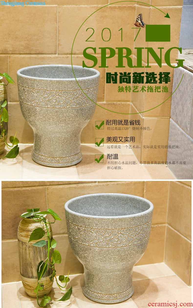 Koh larn, qi ceramic art basin mop mop pool ChiFangYuan one-piece mop pool diameter 40 cm archaize printing