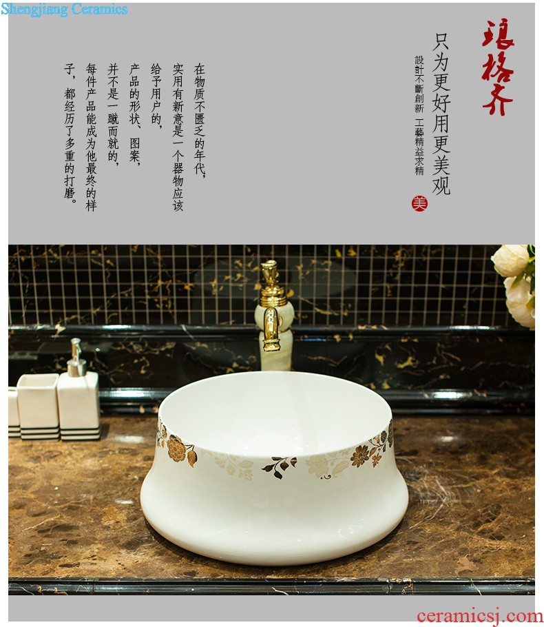 Koh larn tile neat package mail archaize of jingdezhen ceramic art basin of the basin that wash a face lavatory basin A045 on stage