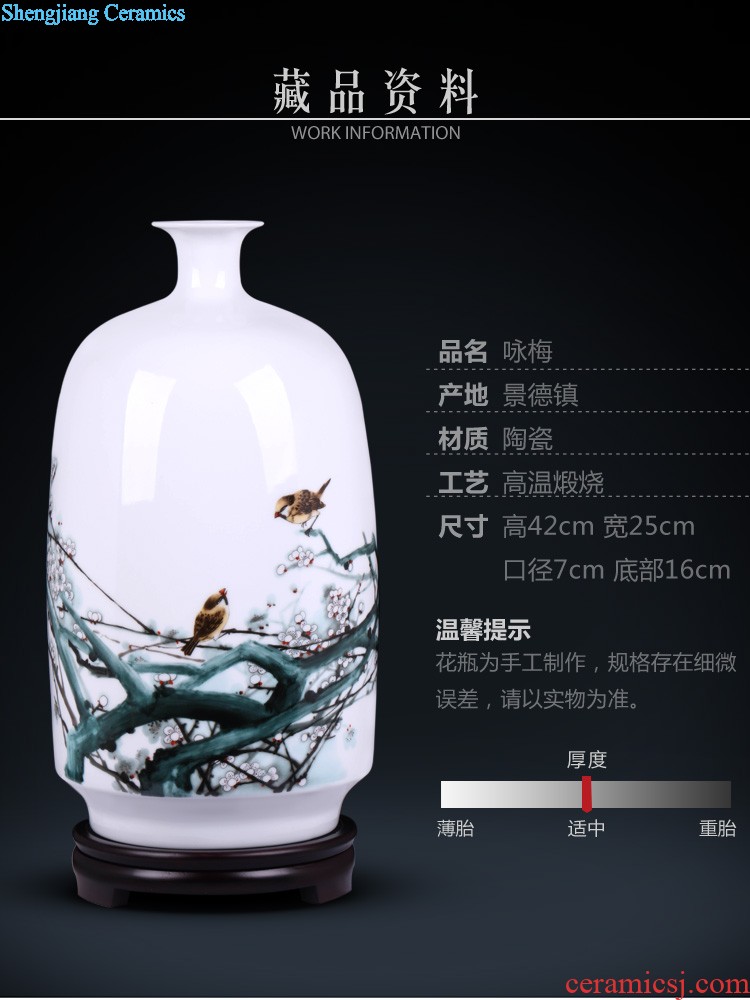 Spring of jingdezhen ceramics vase hand-painted high-ranked imperial concubine drunk Chinese style household adornment the sitting room TV ark furnishing articles