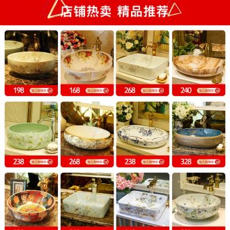 Koh larn, qi stage basin sink lavatory ceramic european-style bathroom art basin of the basin that wash a face